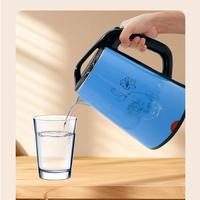 KY bouilloire électrique mise hors tension automatique grande capacité pot thermique hôtel maison portable bouilloire chaude