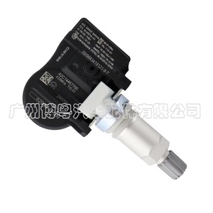 Hyundai <b>Tpms</b> Sensor 52940-4F100 433Mhz External Tire Pressure Monitoring System - Product Image 3