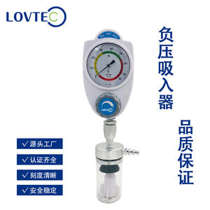 Compresor de Vacío Médico Aite con Botella de Succión para Uso Hospitalario, Dispositivos de Succión de Vacío Duraderos de Metal y Plástico - Product Image 4