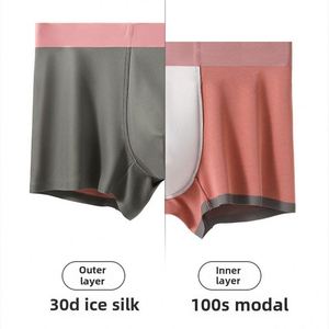 Lot de 100 boxers sans couture pour hommes, en soie 7A, avec entrejambe doublé antibactérien, en modal, couleur contrastée AB, respirants, taille mi-haute - Product Image 4