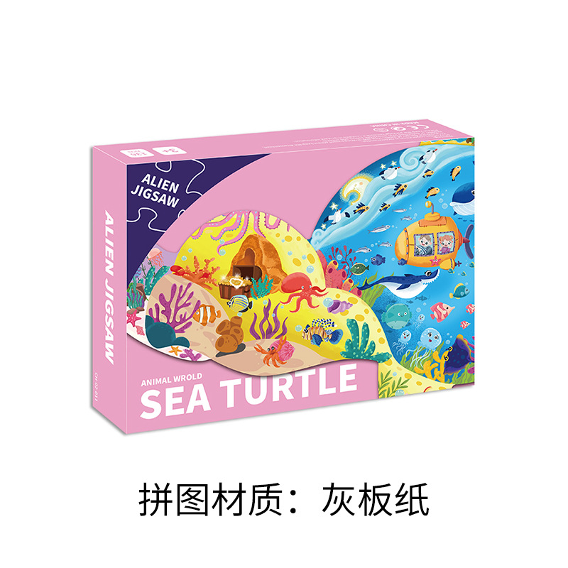 Alien-carte grise tortue 02-069