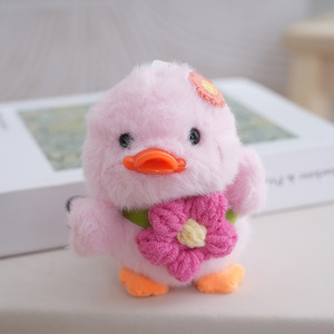 Porte-clés en peluche canard mignon avec fleur au crochet, pendentif jouet en peluche 3D doux et moelleux, breloque de sac, peluches - Product Image 4
