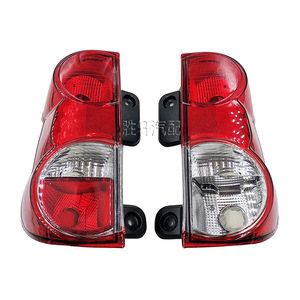 Conjunto de Luces Traseras para Nissan NV200 2009-2018, Cubierta de Lente de PC, Luz de Freno, Direccional, Luz de Estacionamiento, Lado Izquierdo y Derecho - Product Image 1