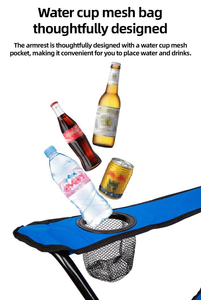 Chaise pliante <span class=keywords><strong>de</strong></span> plage et <span class=keywords><strong>de</strong></span> <span class=keywords><strong>camping</strong></span> portable, en tissu Oxford léger, moderne, écologique, avec support en acier durable - Product Image 2