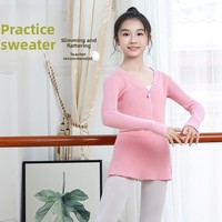 Manteau Cardigan Enfant Fille Hiver 2026 Personnalisé avec Logo, en Acétate, Manches Longues, Fermeture Éclair, Style Châle, pour la Pratique de la Danse et du Ballet
