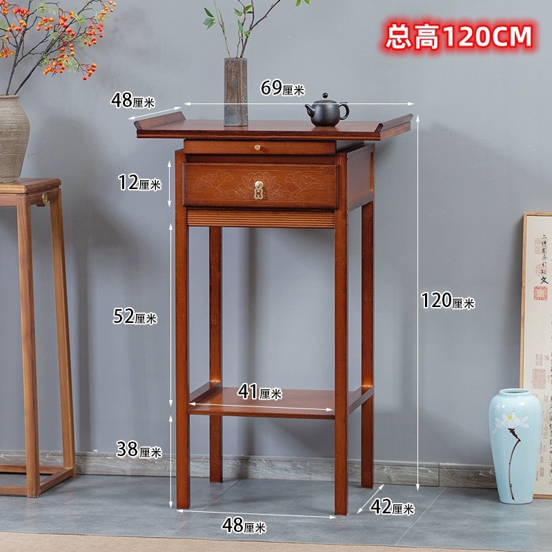 สีโรสวูด - รุ่น 69 พร้อมลิ้นชัก - สูง 120 ซม.