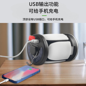 Foldable Solar Camping <b>Light</b> LED Portable Hanging Lantern Outdoor Emergency Lighting 360 Degree Rotatable With USB Charging - Product Image 5