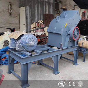 Equipo de Minería para Trituración de Piedra, Molino de Martillos para Triturar Piedra Caliza con Tamaño de Salida de 1-15 mm - Product Image 3