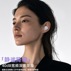 Sand In Weak Water MK2 True Wireless Earphones With LDAC AAC SBC Codecs In Ear Noise Cancelling Bluetooth Headphones - Product Image 4