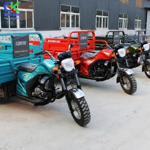 Nouveau Tricycle Agricole 2026 Grande Puissance à Benne Basculante et Clôture Haute, Moto à Side-car Ouvert Motorisée à Essence 250cc pour le Transport <span class=keywords><strong>de</strong></span> Marchandises - Product Image 5