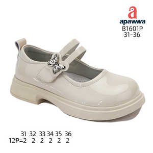 B1601P Zapatos Casual-Calzado Cómodo Todos Los Días - Product Image 2