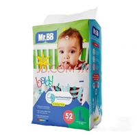 Robuste Automatische Babywindel-Verpackungsmaschine Servogesteuerte Beutelstation mit Hoher Versiegelungsrate für die Windelproduktion