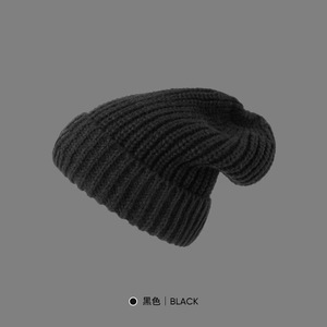 <span class=keywords><strong>Wei</strong></span> Chapeau tricoté chaud d'automne et d'hiver pour homme Compagnon de voyage élégant - Product Image 4