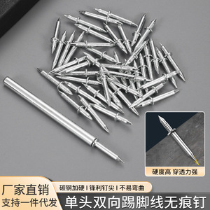 Clavo de acabado de doble cabeza de acero con vástago liso y punta afilada, grado industrial, para fijación en madera - Product Image 3