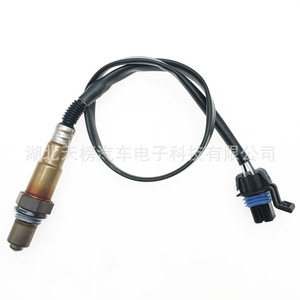 Oxygen <b>Sensor</b> 12596688 234-4840 <b>For</b> Opel <b>Car</b> Replacement Part New - Product Image 2