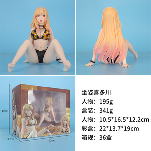 Figurine d'action sexy H10.5CM Anime Kitagawa <span class=keywords><strong>Marin</strong></span>, décoration de bureau, figurine de dessin animé <span class=keywords><strong>My</strong></span> <span class=keywords><strong>Dress</strong></span>-<span class=keywords><strong>Up</strong></span> <span class=keywords><strong>Darling</strong></span> pour machine à griffes - Product Image 6