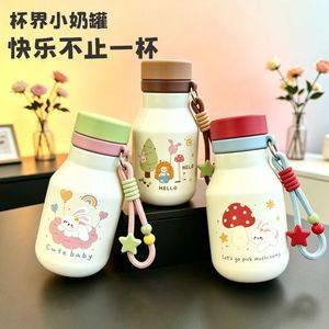 Cute Mini Milk Jar Insulated Water Bottle 316 Stainless Steel <b>Double</b> <b>Wall</b> Vacuum Portable Travel <b>Mug</b> With Straw For Home Car - Product Image 1