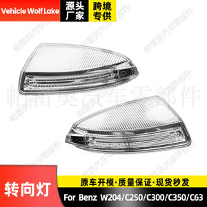 Luces de señal de giro para espejo retrovisor de vehículo Wolf Lake, para Mercedes Benz W204 C250 C300 C350 C63, lámpara halógena - Product Image 4