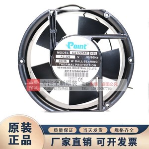 Ventilador Axial Industrial Point SA1725A2 HBL AC 220V con Rodamiento de Bolas y Protección Térmica - Product Image 3