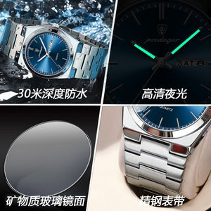 Reloj de Cuarzo para Hombre Poedagar, Esfera Redonda de 41.5 mm, Correa de Acero Delgada de 7 mm, Doble Calendario, Resistente al Agua 30M - Product Image 4