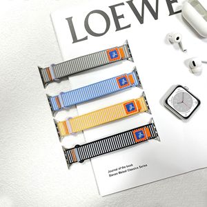 Correa Deportiva <span class=keywords><strong>de</strong></span> Nailon Tejido para Reloj, Correa Transpirable con Rayas Compatible con <span class=keywords><strong>Apple</strong></span> <span class=keywords><strong>Watch</strong></span> Ultra S10 S9 para Uso en Exteriores - Product Image 1
