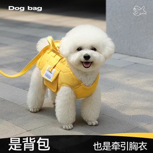 Portable <b>Dog</b> <b>Carrying</b> <b>Bag</b> <b>Small</b> Medium Size Lightweight Pet Carrier <b>For</b> <b>Small</b> <b>Dogs</b> Cat Travel Handbag Crossbody Shoulder <b>Bag</b> - Product Image 4