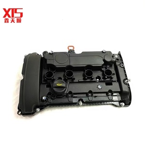Peugeot 508 408 308S Citroen <span class=keywords><strong>C5</strong></span> C6 Cámara de válvula de motor Conjunto de cubierta ABS para protecció<span class=keywords><strong>n</strong></span> de motor 1,6 T 9805712480 - Product Image 1