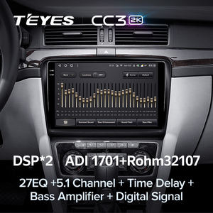 تييز سي سي 3 2 كيه لسيارة سكودا سوبيرب 2 بي6 2008 - 2015 راديو سيارة ومشغل وسائط متعددة ونظام ملاحة وستيريو ونظام تحديد المواقع العالمي أندرويد 10 بدون 2 دين - Product Image 4