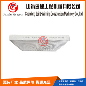 ไส้กรองอากาศ XCMG รุ่น 803591837 สำหรับห้องเครื่องยนต์ XGMA อะไหล่เครื่องจักรก่อสร้าง - Product Image 4
