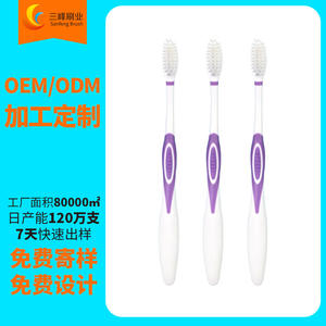 Brosse à dents personnalisée à poils souples, tête petite de 13,4 mm, pour usage domestique adulte, brosse en nylon avec design à 38 trous - Product Image 5