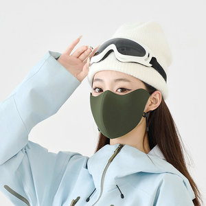 Winter Warm Face Mask Unisex Windproof Dust Proof For Cycling <b>Skiing</b> Light Gray - Product Image 2
