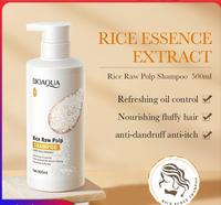 Lotion hydratante au riz BIOAOUA, hydrate les peaux rugueuses et sèches, lotion pour le corps, soin nourrissant naturel, shampoing pour les cheveux