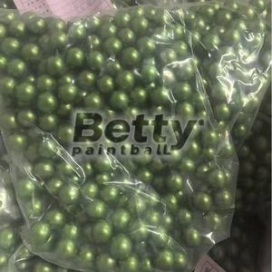 Gara di preparazione Paintball munizioni-mimica torneo balistica - Product Image 4