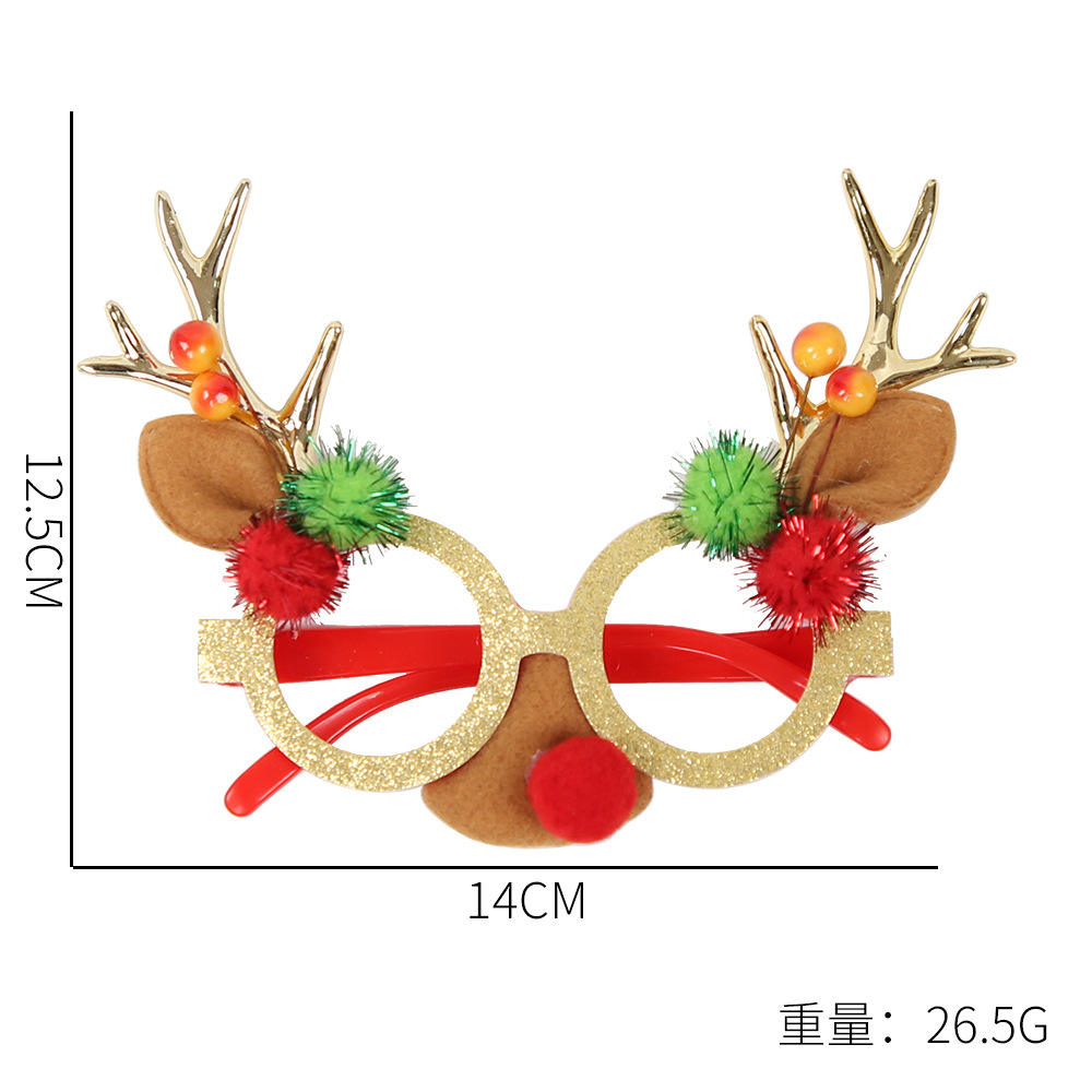 แว่นตาคริสต์มาสสีทอง
