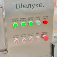 Nouvelle machine d'enrobage automatique Yunquan 220V pour sésame, morceaux de cacahuètes et nuggets de poulet