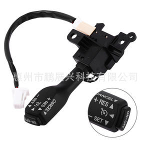 สวิตช์ควบคุมความเร็วโตโยต้า 84632-34011 ABS ใหม่สำหรับคัมรี่ ES350 LX470 - Product Image 2