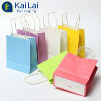Recyclable Wholesale Kraft Portable Paper Bag Packing Shopping Gift Bag Craft Disposable Square Bottom Packing Kraft Paper Bag
