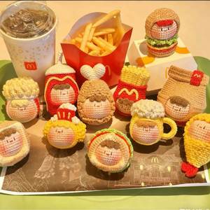 Llavero Colgante de Ganchillo de Helado Kawaii, Muñeco de Comida Tejido a Mano Personalizado de Fábrica, Objetos Decorativos de Moda - Product Image 1