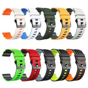 Bracelet en silicone sport bicolore Himalaya, 22 mm universel, compatible avec les montres Samsung. - Product Image 1