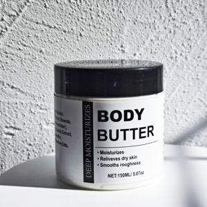 Beurre et lotion pour le corps naturel de 150ml avec étiquette et logo personnalisés Huile corporelle à base de plantes hydratante en profondeur pour le blanchiment - Product Image 6