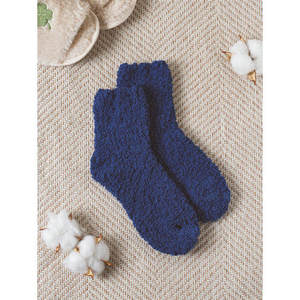 Calzini da donna traspiranti con stampa a nuvola a righe con Logo personalizzato lunghezza dell'equipaggio con dimensioni libere per le stagioni primaverili e invernali - Product Image 1