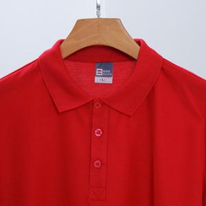 Áo Polo Nam chất liệu cotton cao cấp, thêu logo tùy chỉnh, phong cách thể thao, thời trang, mặc nhà. - Product Image 3