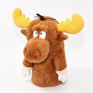 Marioneta de mano de animal personalizada, marioneta de peluche de alce, marioneta de mano de animal del bosque, marioneta de animal con boca móvil - Product Image 1