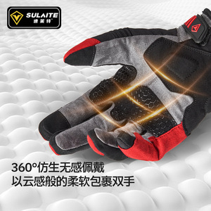 Guantes de Motociclismo Speedite, de Cuero con Dedos Completos y TPU, para Hombre, Equipo de Invierno para Motociclistas - Product Image 4