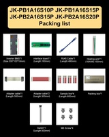 Jik Jk 배터리 팩 액세서리 JK PB2A16S20P V19 고전압 BMS 4s 12v 리튬인산철 16s 48v 200a 배터리 액세서리 Jk BMS