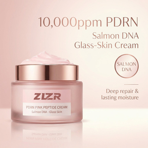 Crema PDRN 10000ppm con ADN de Salmón, Péptido Rosa, Hidratante para Piel de Cristal, Reparación de Barrera Cutánea, Antienvejecimiento, Cuidado Facial Coreano - Product Image 2