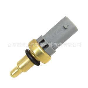 Capteur de température d'eau Gxn S40055 3762070-Ne01 pour moteur Changan 1.4T Ne01 - Product Image 5