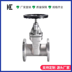 วาล์วประตูเหล็กกล้าไร้สนิม Hc แบบซีลนุ่ม Z45X 16P DN50 ถึง DN300 สำหรับระบบน้ำประปาและระบายน้ำ - Product Image 4