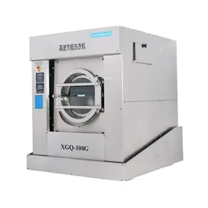 Mesin cuci komersial anyaman premium 100kg dan putaran tinggi ekstraktor mesin cuci komersial