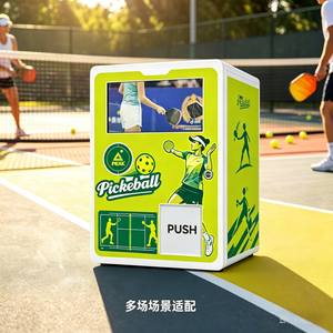 Distributore Automatico di Pickleball <span class=keywords><strong>Vendita</strong></span> Diretta dalla Fabbrica, Distributore Automatico Intelligente Senza Operatore con Scansione Codice, Speciale per Campi Sportivi e Stadi - Product Image 2